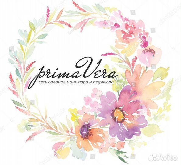 Администратор салона красоты