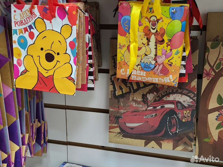 Бумажные пакеты