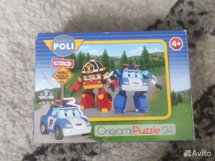 Пазлы для детей