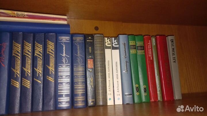 Книги разные