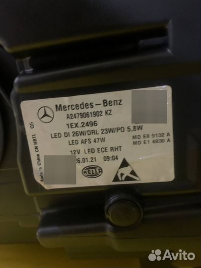 Комплект фар mercedes glb 247