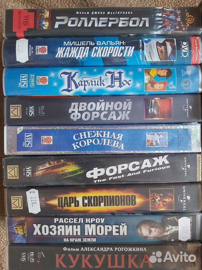 Видеокасеты стерео лицензия