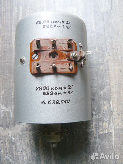 Модули для унч и др