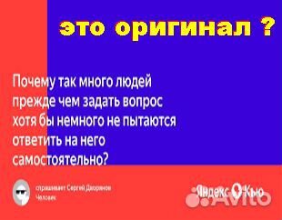 Катушка зажигания Hyundai, kIa