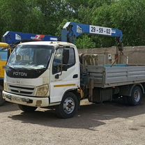 Аренда и услуги манипулятора, стрела 3 т, 8 м, борт 5 т, 5.3 м, Оренбург
