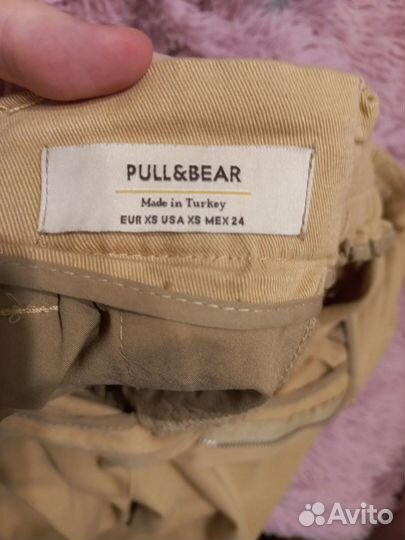 Пакет одежды для девушки 42 р (7 предметов)