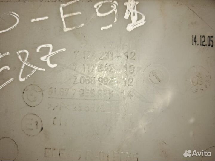 Бачок омывателя лобового стекла Bmw 3 Серия