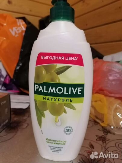 Гель для стирки