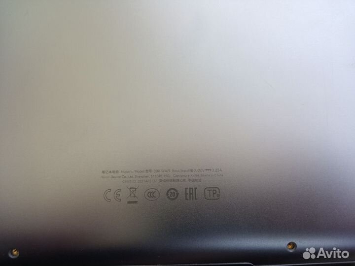 Ноутбук honor MagicBook x15