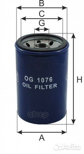 Фильтр масляный двигателя hcv GoodWill 810