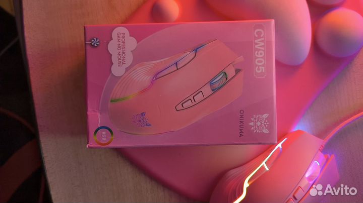 Игровая мышь с RGB подсветкой розовая