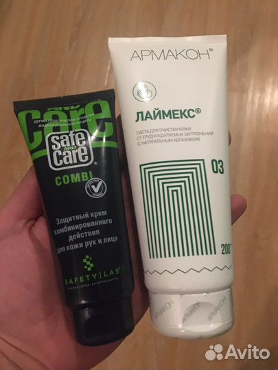 Армакон / SafeCare Крем и паста