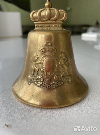 Колокольчик