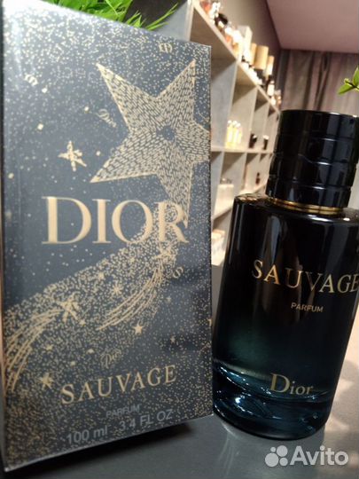 Dior Sauvage Parfum new