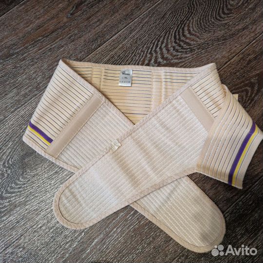 Бандаж дородовой