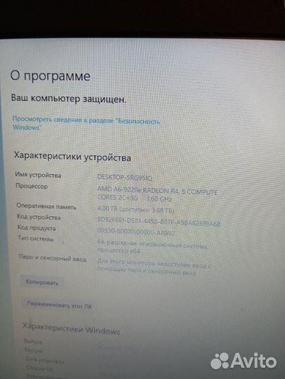 Acer aspire 3 A315-21