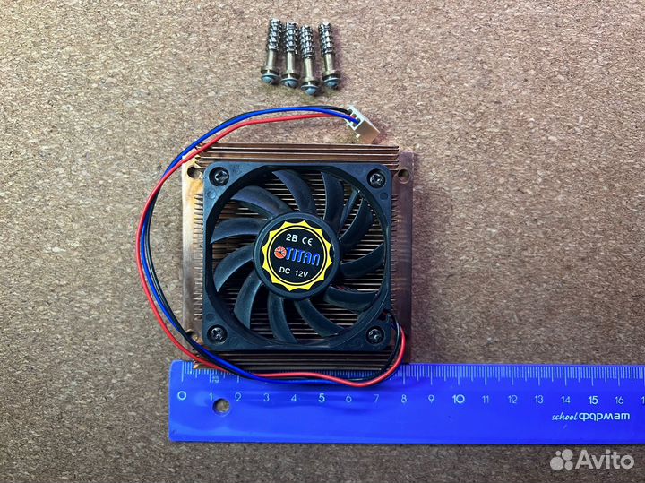 Система охлаждения медь, 478s