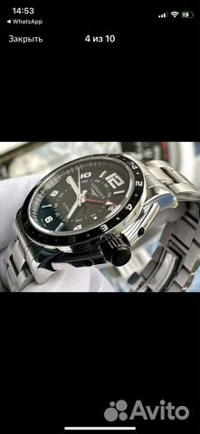 Longines Admiral L3.668.4.56.6