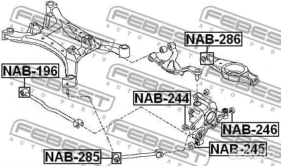 Сайлентблок заднего поперечного рычага