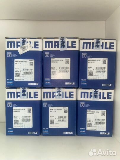 Комплект поршней Mahle OM 642 +0.5