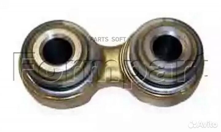 Formpart 1204001 Тяга стабилизатора задн BMW: 5, 7