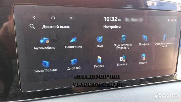Русификация Kia русификация Hyundai, из кореи