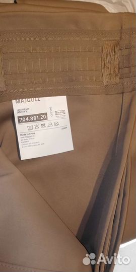 Шторы Майгул Икея коричневые блэкаут