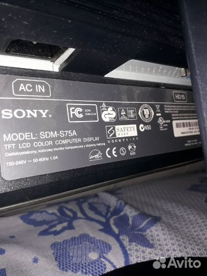 Монитор для компьютера