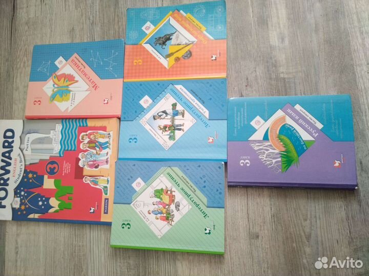 Учебники 3 класс