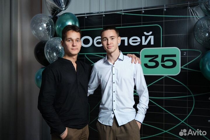 Специалист