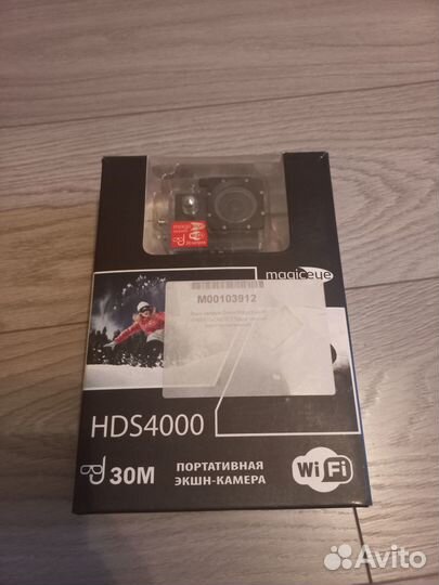 Экшн камера Gmini HDS 4000