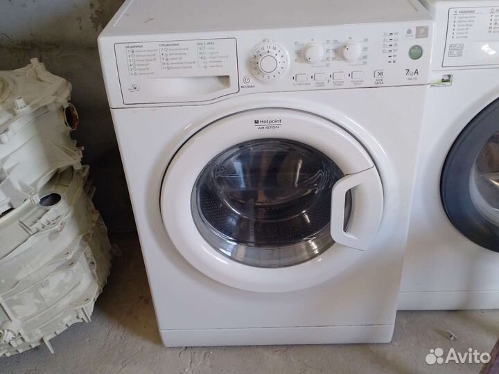 Стиральная машина бу