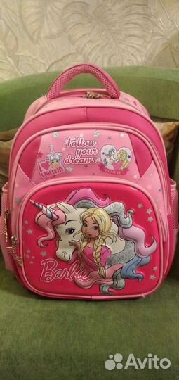 Рюкзак школьный