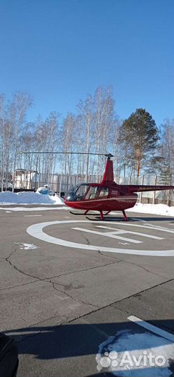 Вертолётные туры, экскурсии, полёты над Байкалом