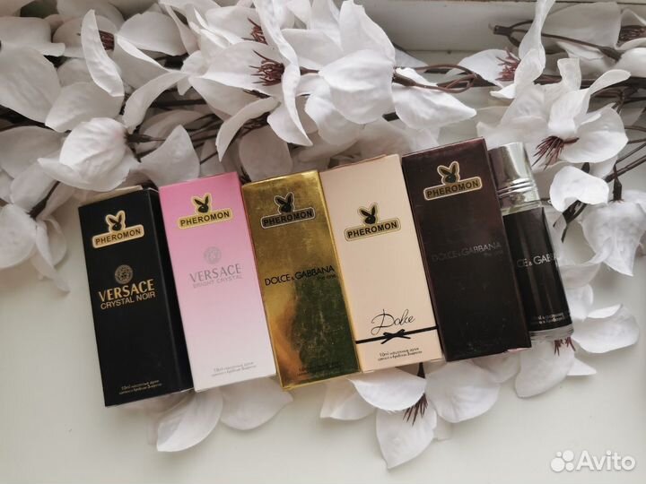 Масляные духи в ассортименте мужские и женские