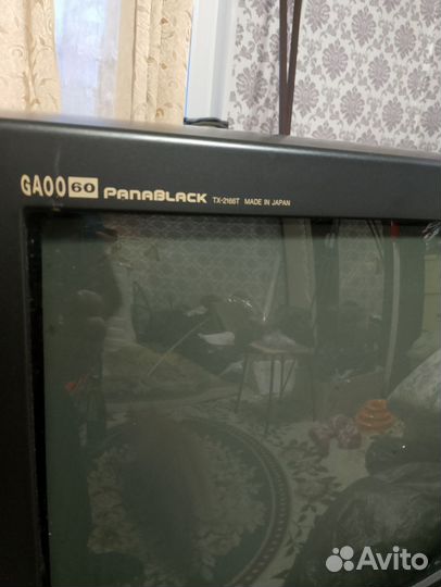 Телевизор бу