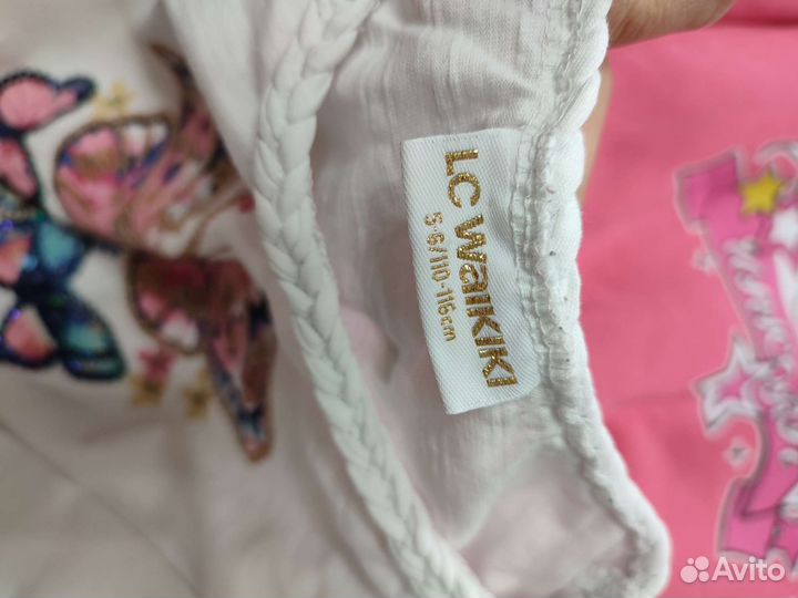 Детские вещи пакетом для девочки 110 116