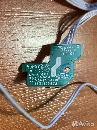 Harper 43f575t ик-порт, кнопки включения