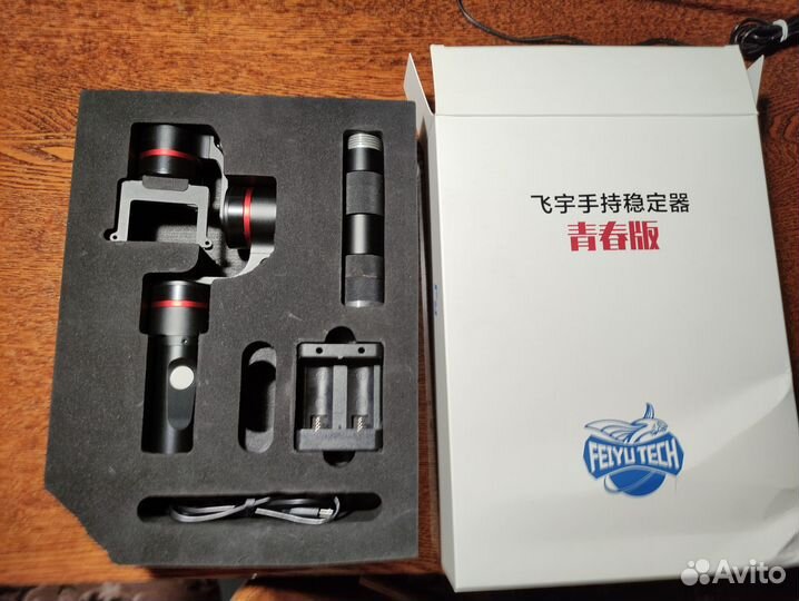 Стабилизатор для экшн камеры