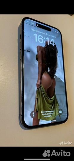 iPhone 14 Pro, 128 ГБ