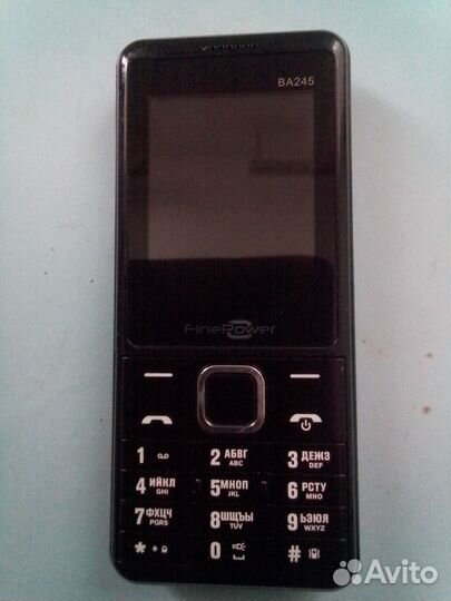 FinePower BA245