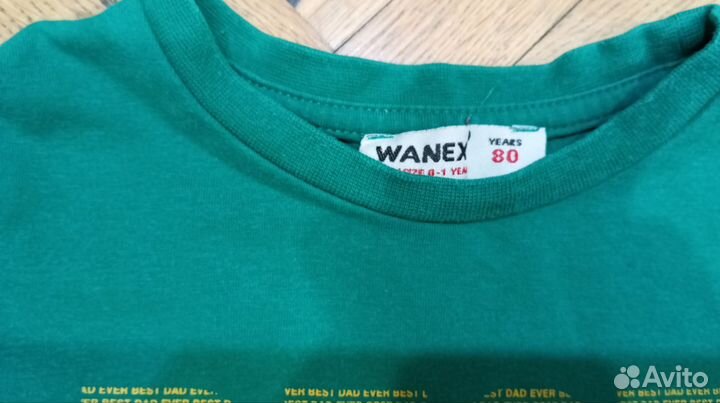 Детские вещи на мальчика 3-4 года