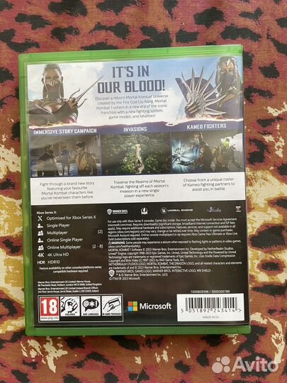 Mortal kombat 1 xbox series x