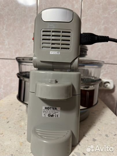 Аэрогриль hotter hx 1057 Platinum