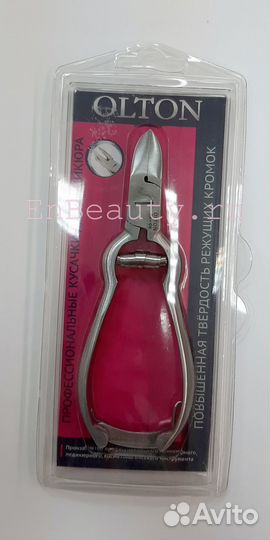 Кусачки педикюрные Olton