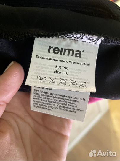 Детская куртка Reima softshell 116