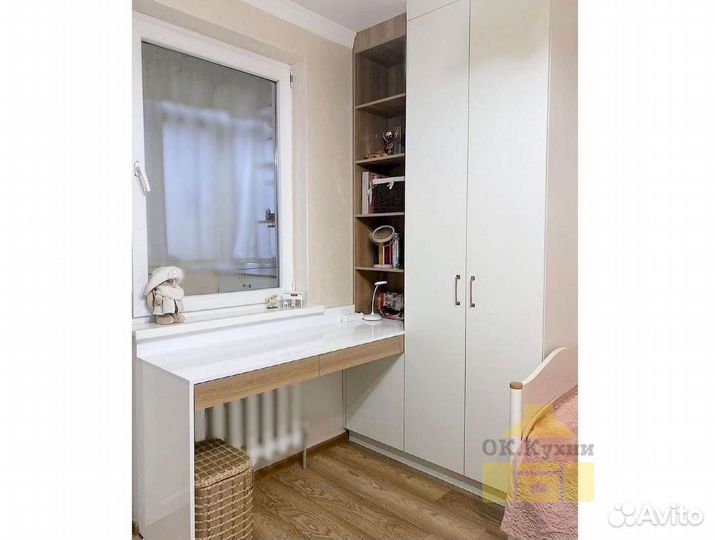 Гардеробная