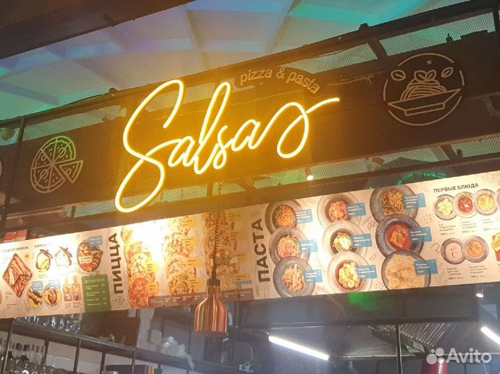 Бармен-Кассир