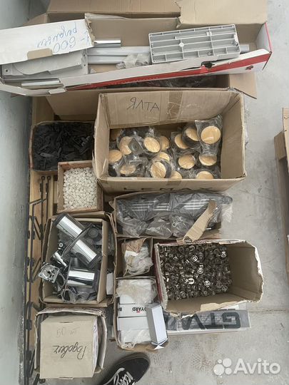 Остатки фурнитуры