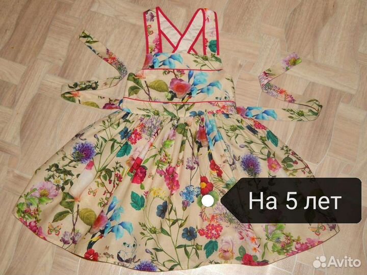 Летний сарафан